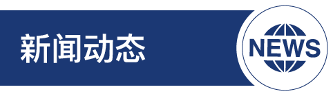 pg国际-不凡成就非凡,相信品牌的力量